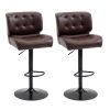 Adjustable Bar Stools Set of 2 High Bar Chairs with Thick Padded Cushion Metal Footrest for Home Bar Kitchen Counter Brown